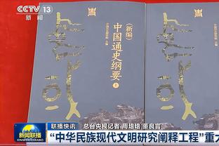 官方：40岁梅洛和弗鲁米嫩塞续约至2024年底，曾在尤文&国米效力