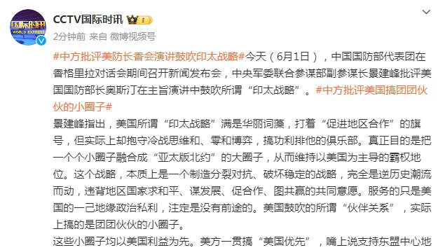 奥尼尔：张伯伦排我前面唯一原因是得分更多 我能打爆他和贾巴尔