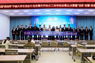 山东男篮与全省除青岛、淄博外14市32所学校签约 为合作学校授牌
