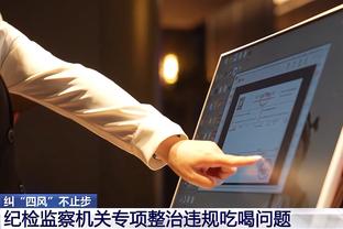 必威亚洲官方登录买球截图1