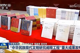 瓦尔维克官方：昏迷的门将瓦森已恢复意识，送往医院进一步治疗