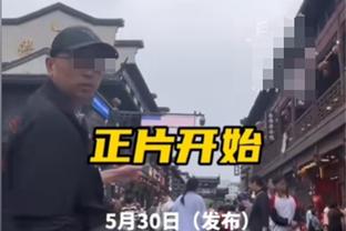 东契奇生涯第5次单节砍15+5+5 历史最多&其他人共8次