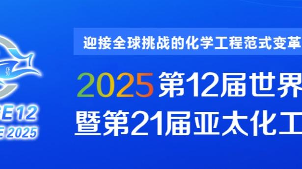 希勒回敬谢菲联球迷：球迷一直对我竖2根中指，但比分是8-0，白痴