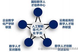 足协杯正赛明日抽签，于汉超、王燊超、赵丽娜等担任抽签嘉宾