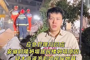 米体：罗马目标欧冠资格但战绩不佳，暂无续约穆里尼奥和平托打算