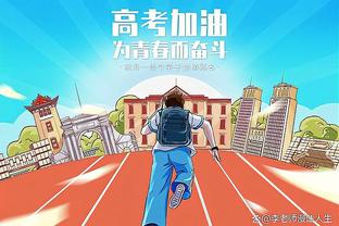 点球大战获胜！罗马1-1费耶诺德全场数据：射门15-7，射正3-4