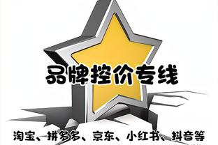 就是稳定！福克斯半场12中7&三分4中3轰下17分5助攻2抢断