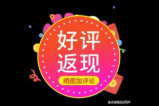 下半场场面好转！国足全场数据：射门比10-20，控球率49%-51%