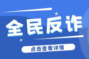 郭艾伦为何无缘亚运名单？赵探长：乔帅从集训队挑人&同位置替换