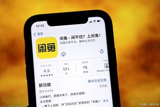 新利体育app注册登录截图0