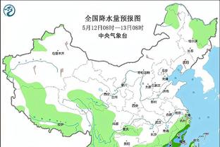 雷竞技提款条件截图4