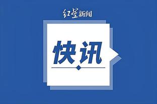 国足中场答案？19岁广州梅西王世杰留洋时戏耍西班牙球员，技术出众