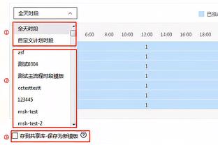 难绷！2017年阿森纳主场1-5拜仁，桑切斯在场下表情有些无奈