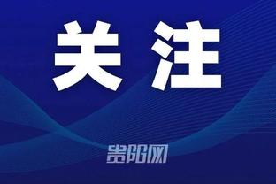 开云app最新官方入口在哪里截图3