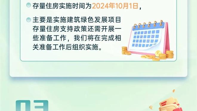 万博全网游戏服务平台官网截图3